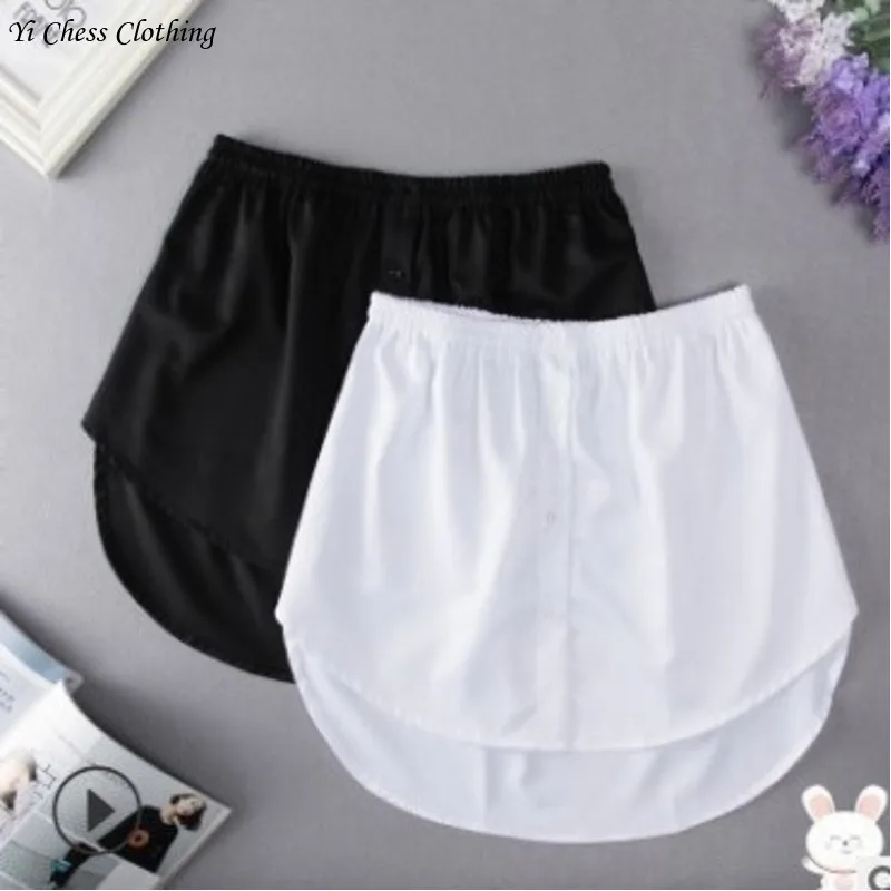 2024 Summer New Women's Fashion Casual Sweetheart Underlay Skirt Bottom Half skirt Short skirt Fake hem