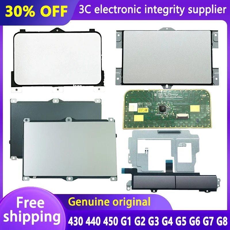New Laptop Touchpad… - image
