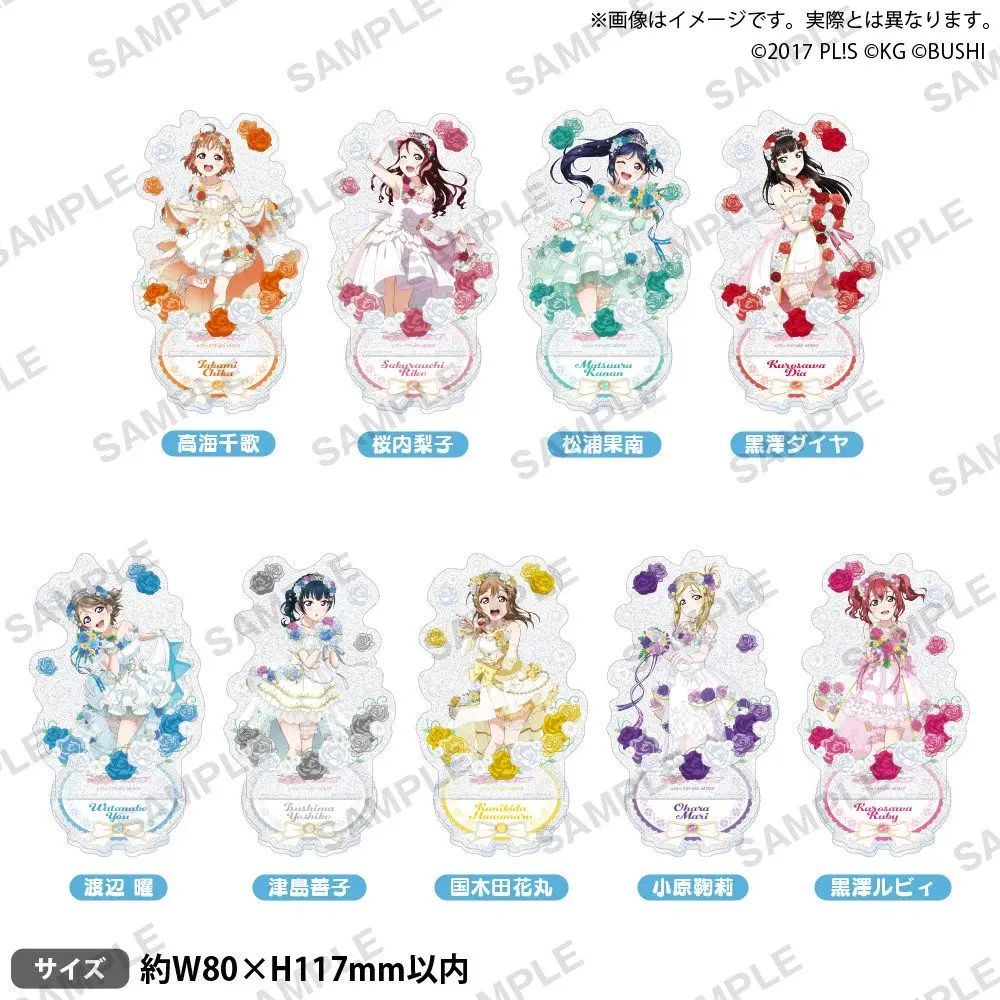 

Japanese BUSHIROAD purchasing agent Love Live! Aqours wedding clothes Shanli brand
