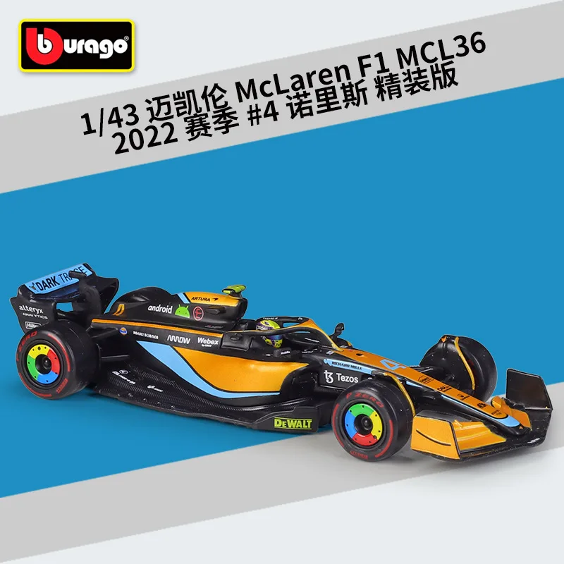 Mclaren 2023 McLaren F1 MCL60 is 1:43 taller than the United States. Simulation alloy car model hardcover collection gift.