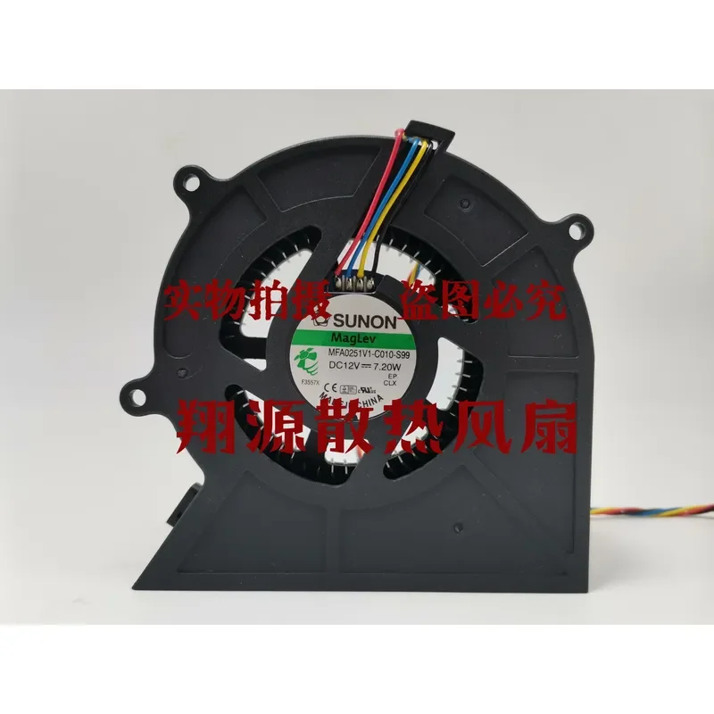 

New Original Genuine Cooling Fan for SUNON MFA0251V1-C010-S99 DC12V 7.20W