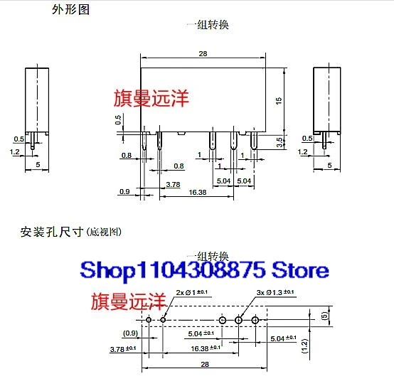   RSS 113024    24V 4060120000