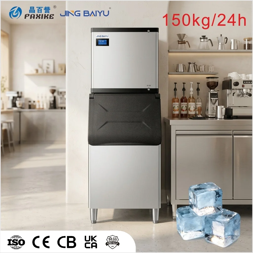 Commercial Ice Cube Machine 500kg Water Cooled Energy Saving Food Contact Safe Stainless Steel Ice Maker For Cafe Equipment
