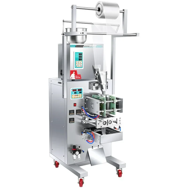 Packaging machine granules food desiccant weighing quantitative powder packaging machine