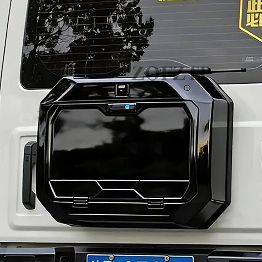 Suitable For BAW 212 T01 2024-2026 Car Tailgate Backpack Modified Lightweight Spare Storage Box Car Exterior Accessories