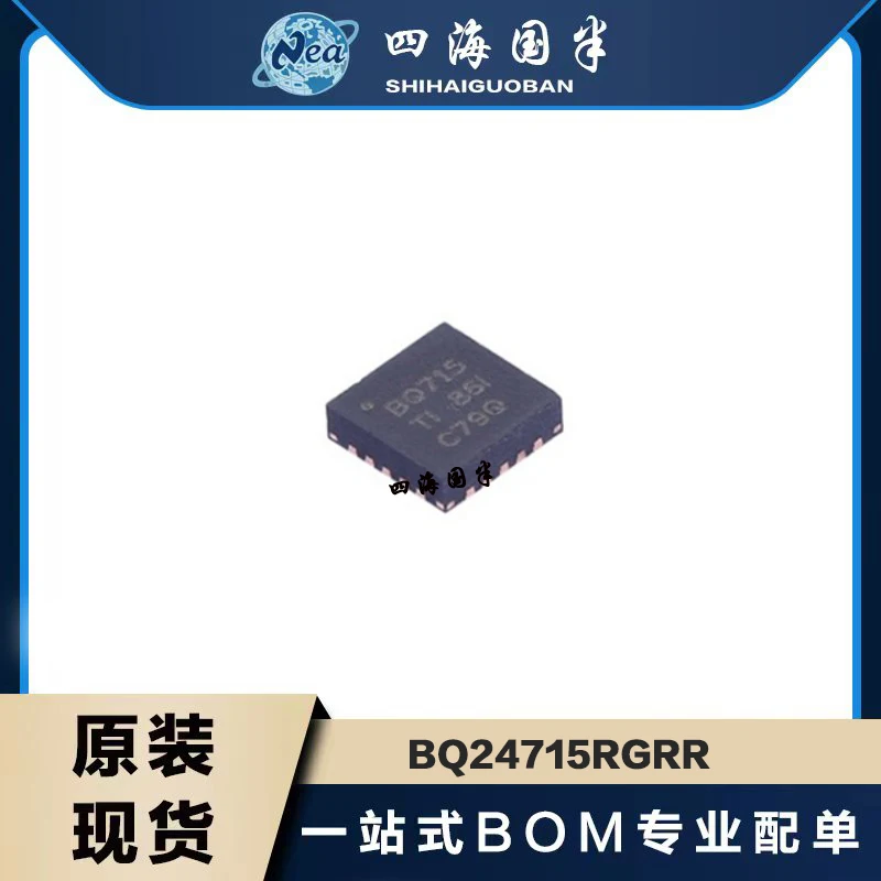 5PCS BQ24715RGRR  BQ24725RGRR VQFN20 BQ24735RGRR BQ25505RGRR  BQ25570RGRR  Harvester Power With Boost Charger, And Nanopower Buc