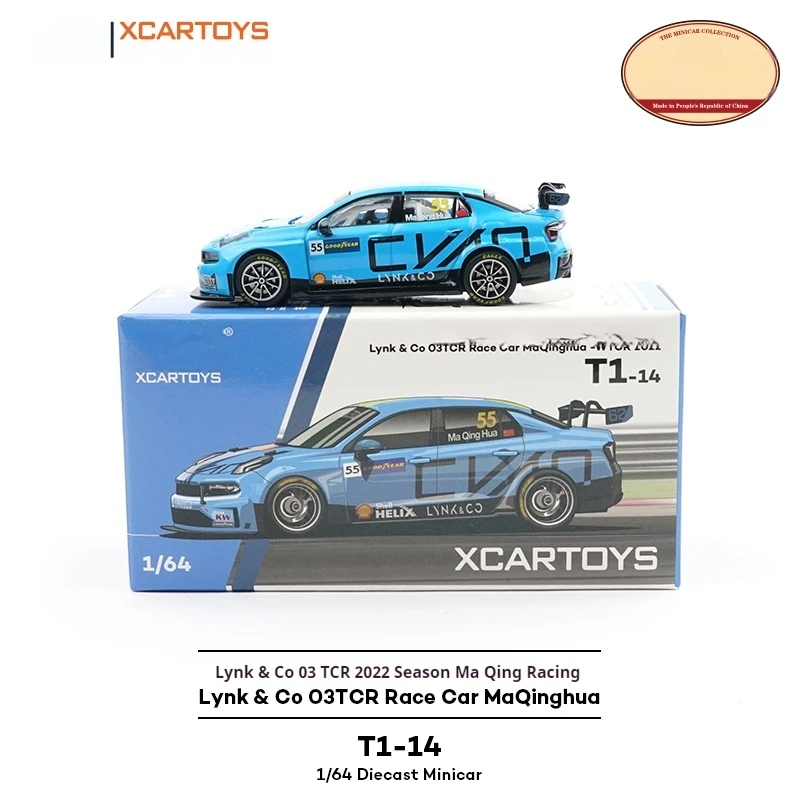 

High-Quality Lykocar 03TCR Racing Car Model Decorative Ornaments Birthday Gifts Collectibles For Toy And Hobby Enthusiasts