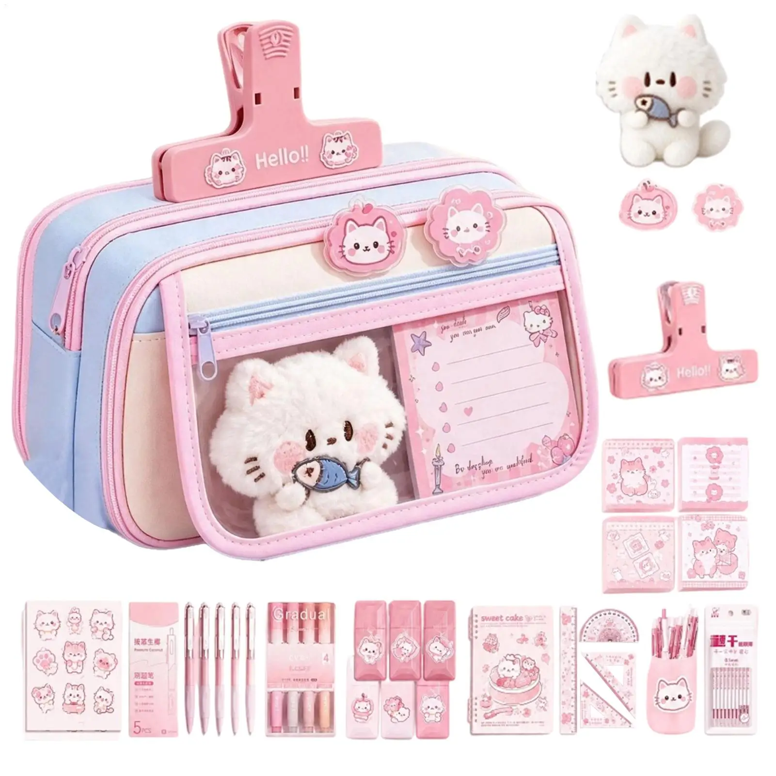 Cute Cat Stationery Set Zipper Pencil Case with Sticky Notes School Stuff Classroom Rewards for Students Classroom Home Desk