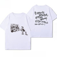 New Pants Band 2025 North Sea Monsters Tour Peripheral Short Sleeve T-Shirts Male and Female Fans Support Summer Cotton Tops