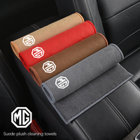 Microfiber Towel Car Cleaning Care Accessories For MG ZS 5 7 6 Cyberster MG4 EV ES5 HS ONE GT GS MG3 EZS 3SW MARVEL R Scorpio