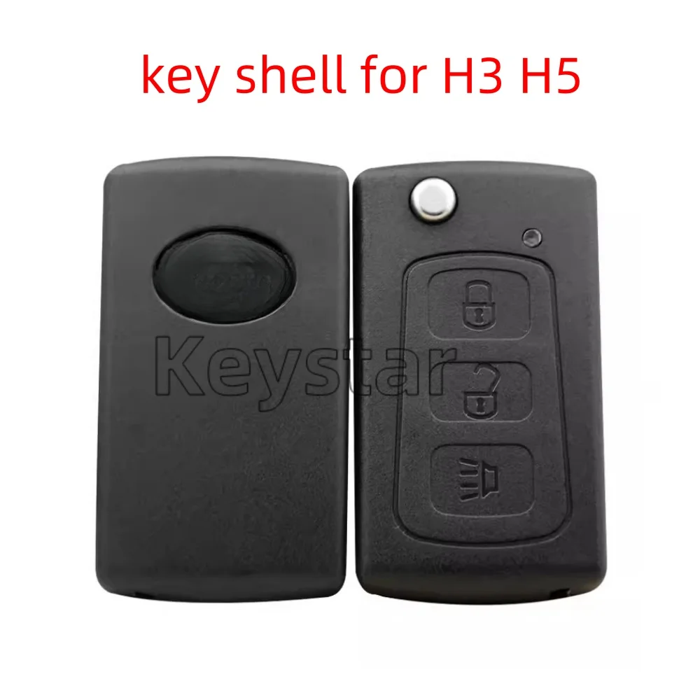 Autokeystar 1pcs 3 Buttons Car Key Shell Flip Remote Case Key Box for Great Wall HAVAL HOVER H3 H5 Replacement Remote Shell