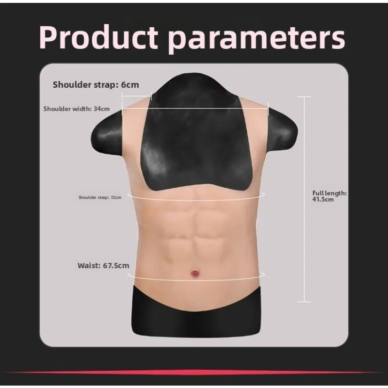 Silicone Muscle Top Abdominal Shaper Hollow Out Breathable Summer Cool Waist Trainer Simulation Abdominal Line Body Shaping Prop