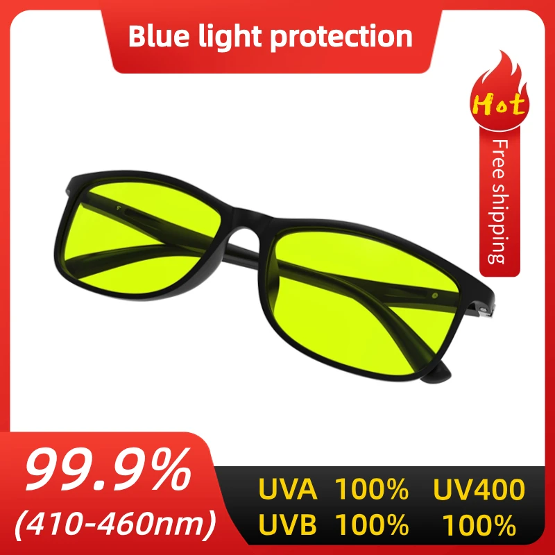 Advanced anti-blue light glasses: professional-grade eye protection, effectively filtering harmful blue light from computers