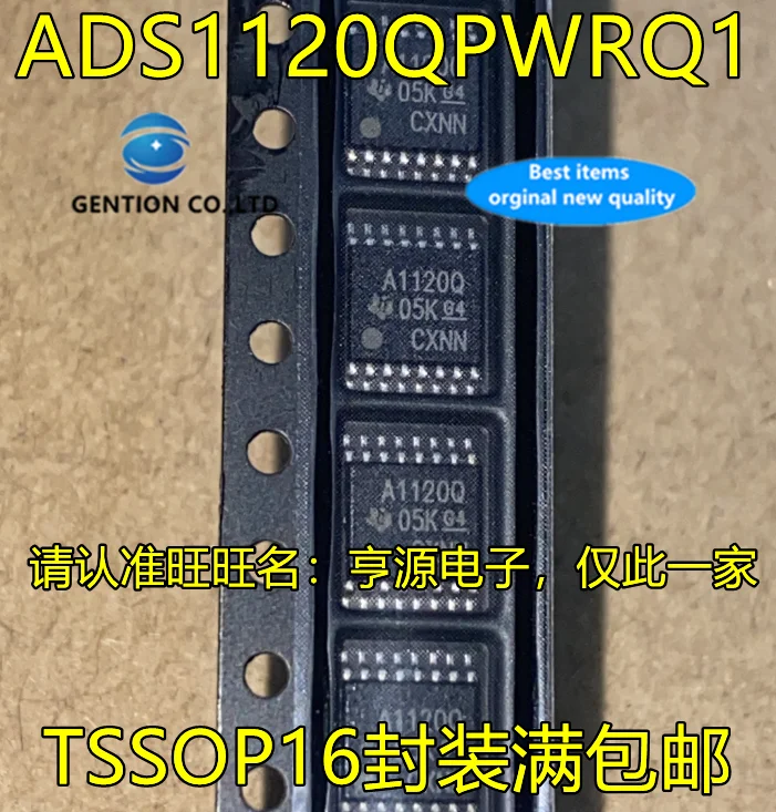 

10Pcs ADS1120QPWRQ1 A1120Q ADS1120 ADS1120IPWR TSSOP in stock 100% new and original