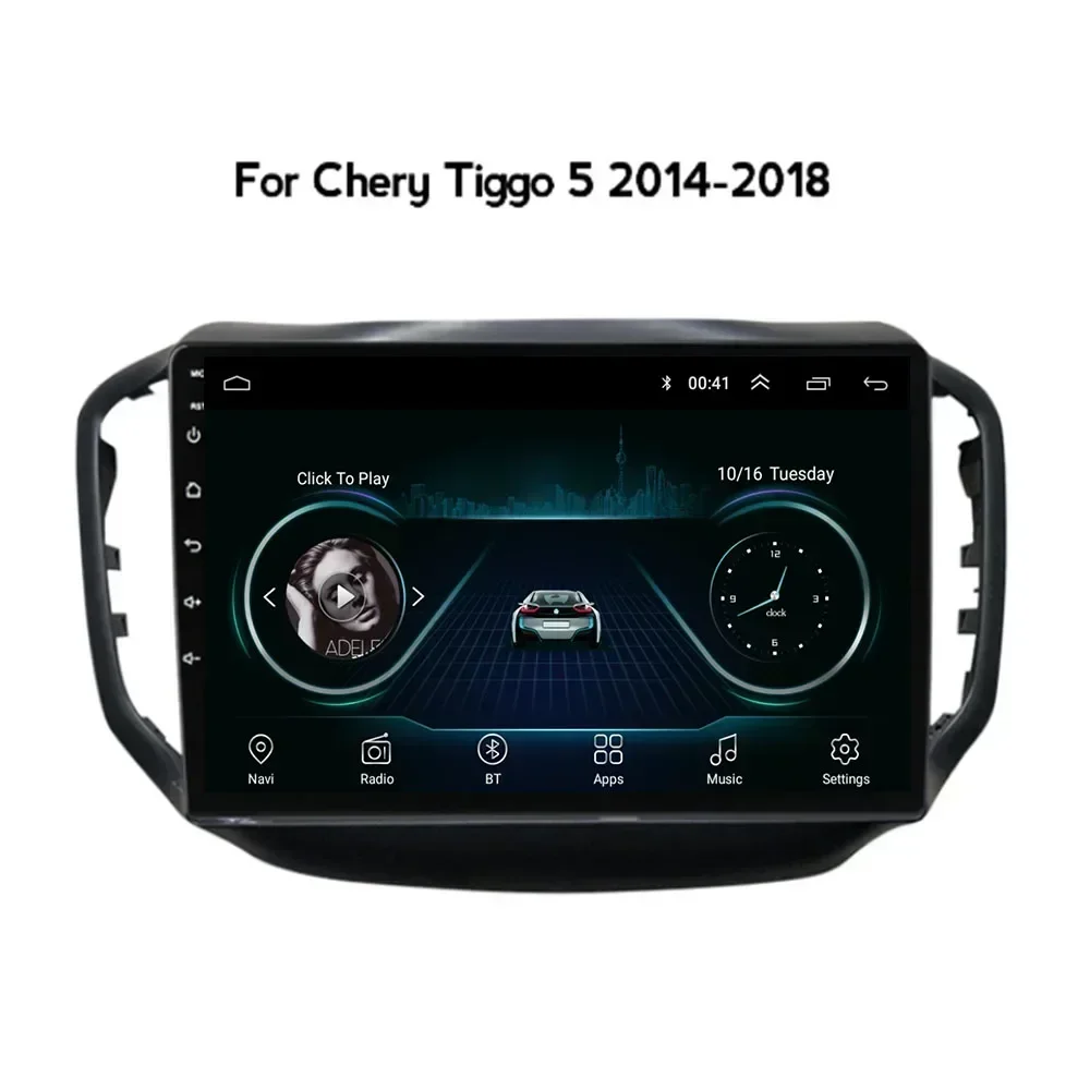 Car Radio For Chery Tiggo 5 2014 - 2050 Android 13 5G WIFI BT Carplay AutoRadio DSP GPS Navigation No DVD Player