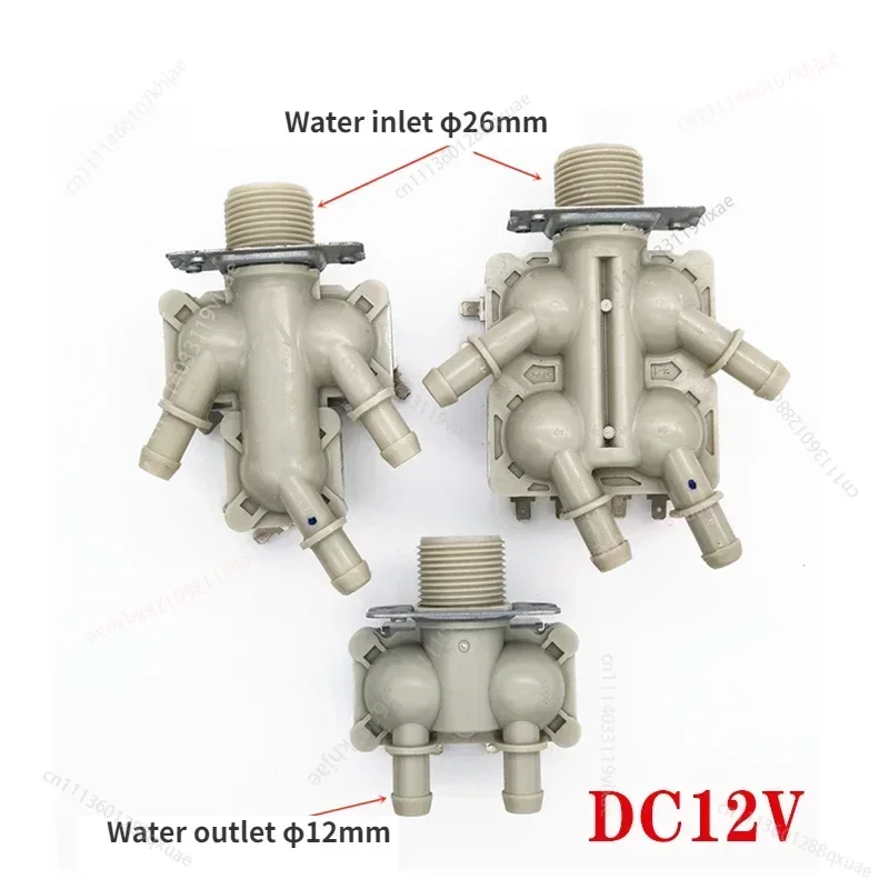 

Электромагнитный клапан DC12V для стиральных машин LG, запчасти для замены впускного клапана барабанной стиральной машины.