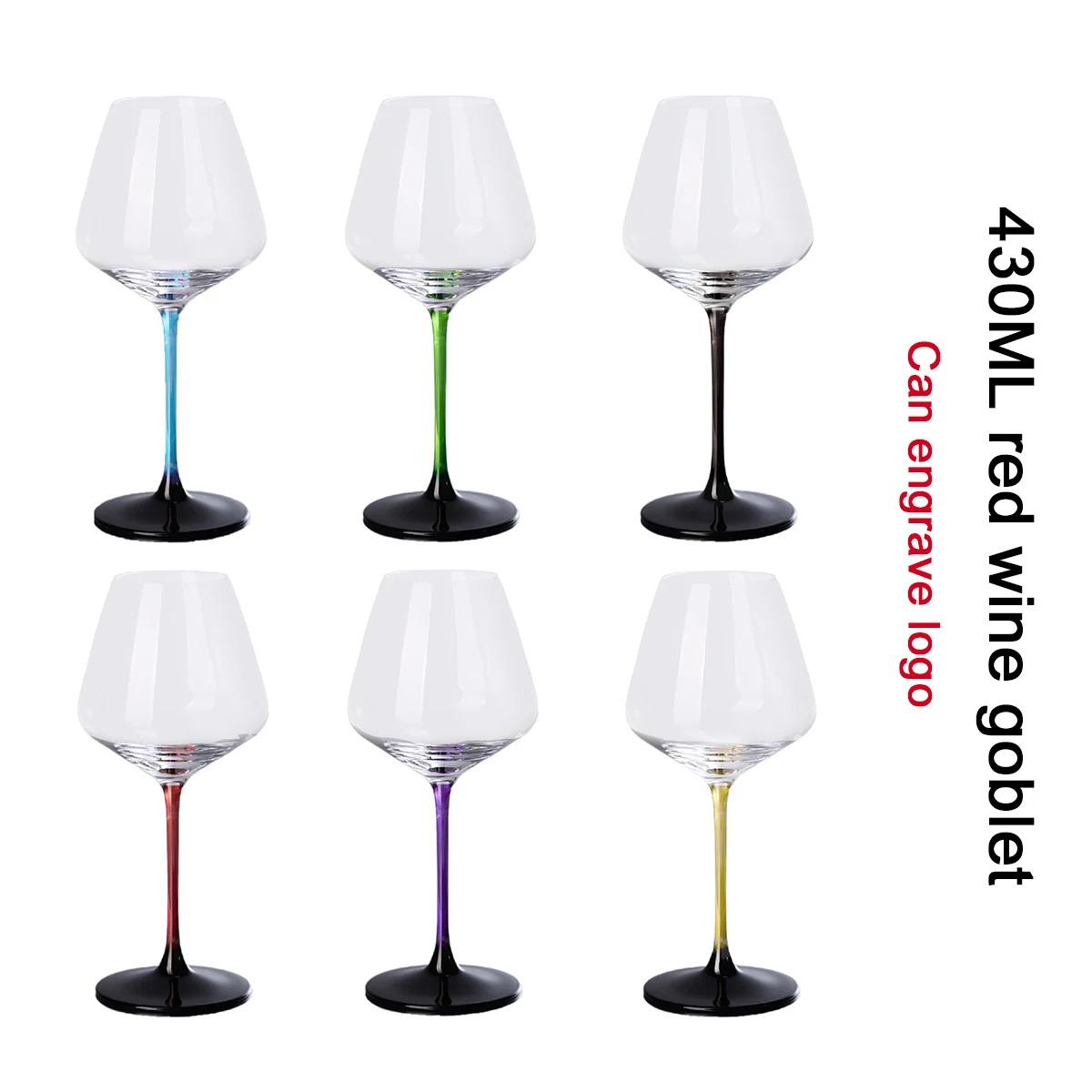 (Can Engrave Logo) Two Cups 430ml Household Crystal Bordeaux Red Wine Glass with Colorful Stems, Party/Bar Goblets