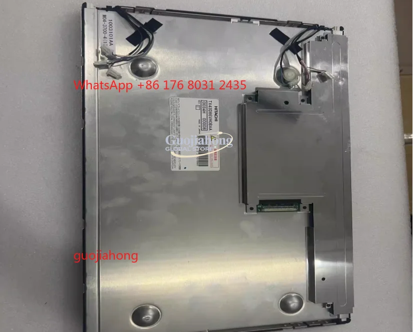 O 17-calowym wyświetlaczach LCD Nowy, oryginalny TX43D86VM0BAA