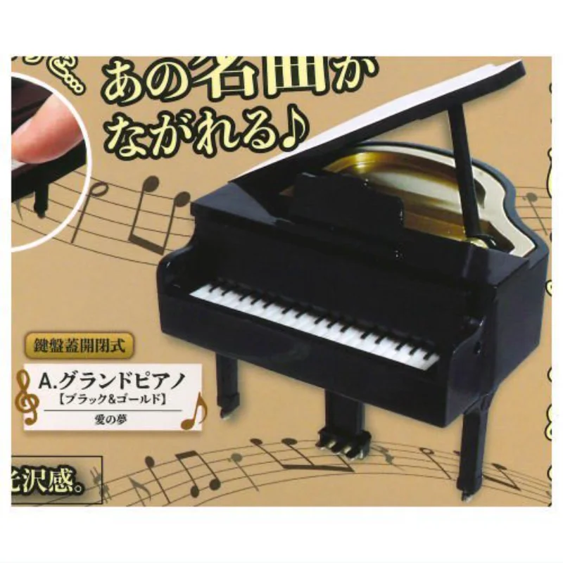 TOYS SPIRITS Original Genuine Japanese Gashapon Gashapon ToyPiano and Organ Miniature Figurine Model Gift Collect Ornament