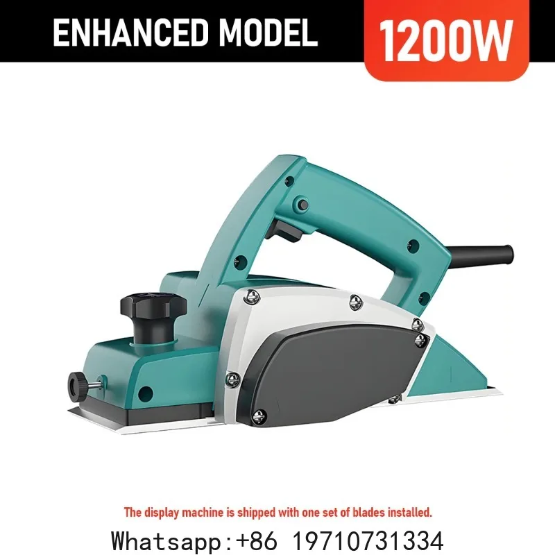Electric Hand 220V 1800W Multi-Functional Handheld Wood  Lightweight  Woodworking Planer Adjustable Depth