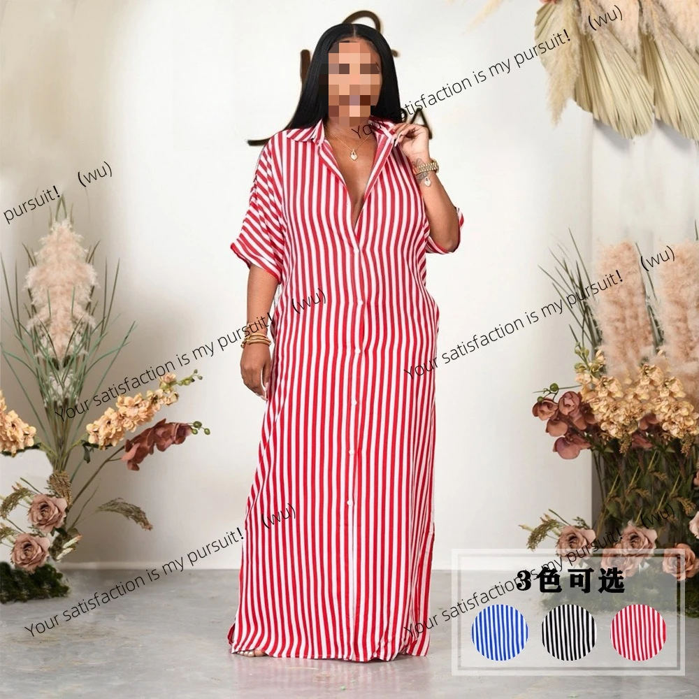 

ZOCI-HN041 Европейская и американская осенняя женская одежда, популярное полосатое платье-рубашка с разрезом во французском стиле