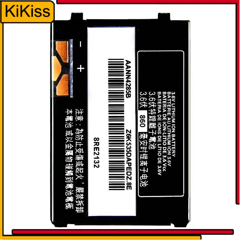 

650Mah Mobile Phone Battery AANN4285B For Motorola V180 V188 V220 V226 C375 C381 C550 + Track NO