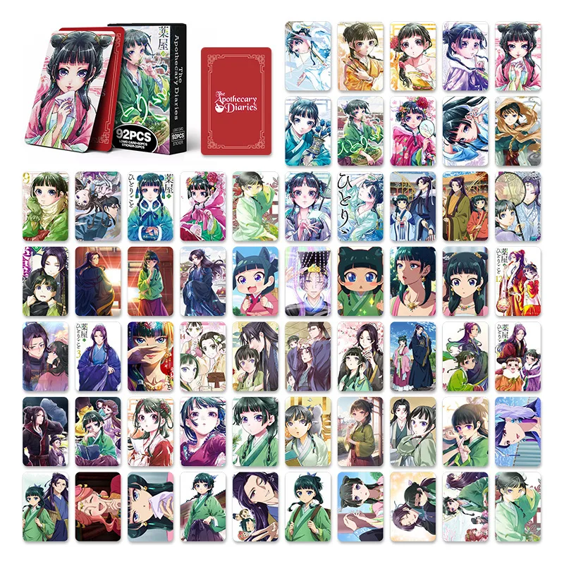 92PCS Maomao Renshi Princess Jade Luxury Anime  LOMO Card Waterproof Luxury Stationery Set Multiple Patterned School Supplies