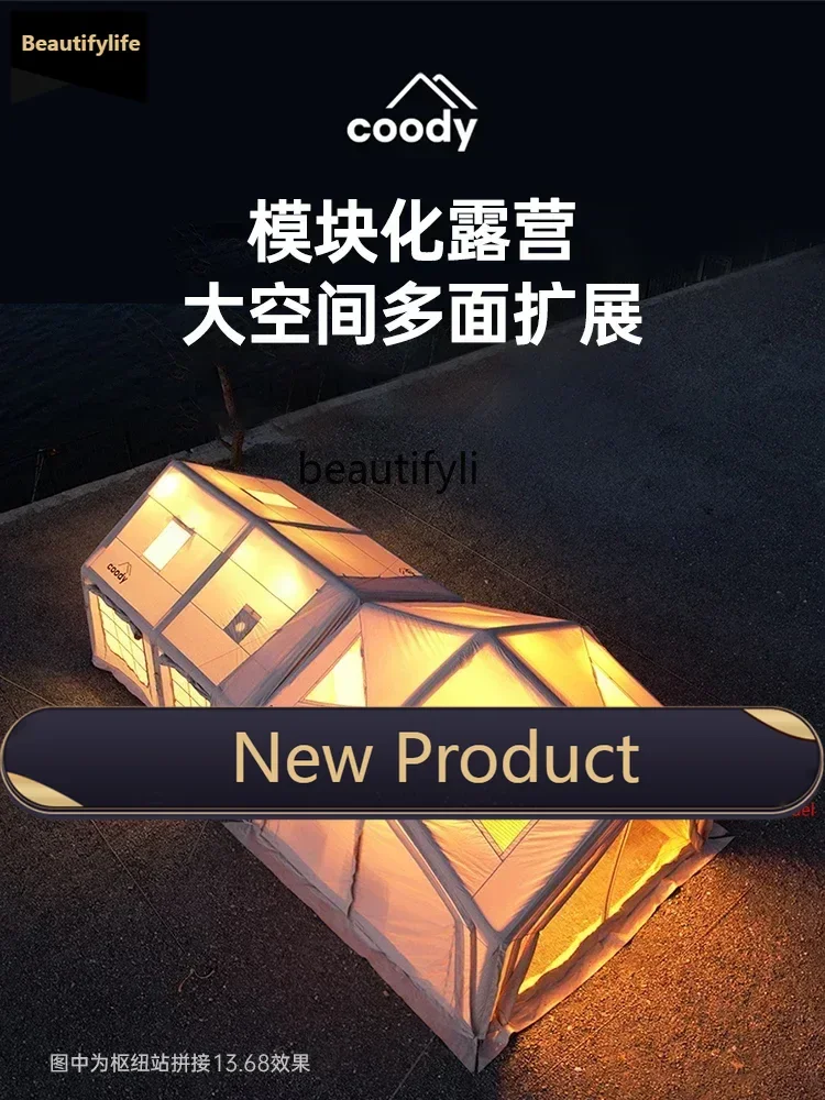 

Надувная палатка HH для кемпинга на открытом воздухе, весенне-летняя, для ночевок, с большой гостиной, хлопковая модель