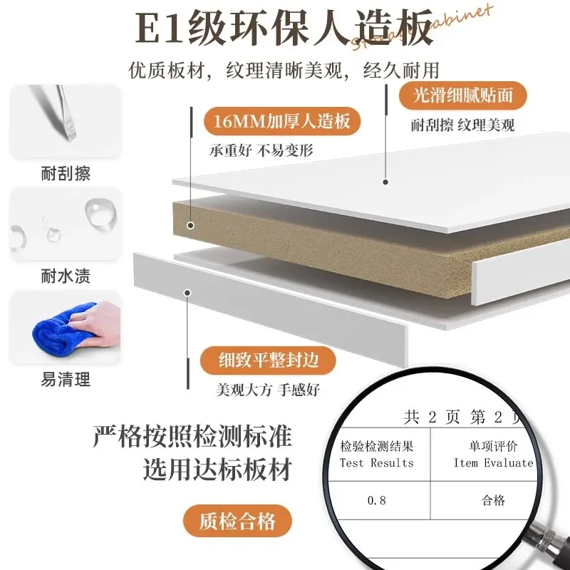 for Storage Cabinet Drawer File Cabinet Office Table Under Table Edge Locker Household Cosmetics Organizing Cabinet Bedside