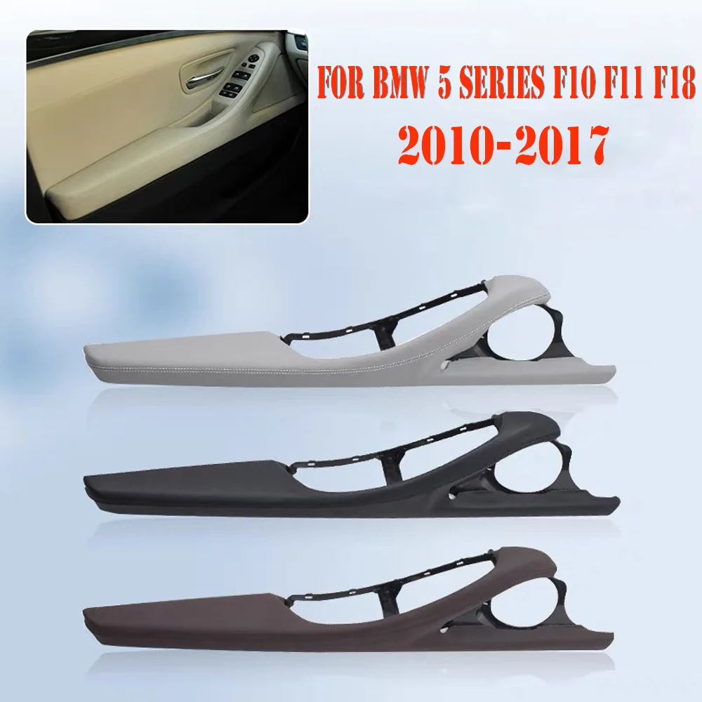 

Car For BMW 5 Series F10 F11 F18 2010-2017 LHD Left Driver Side Door Armrest Leather Outer Frame Support Bracket