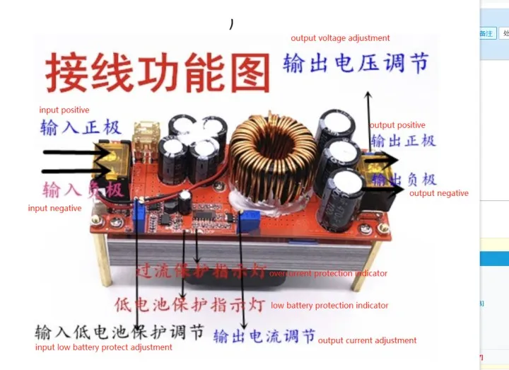 DC-DC Boost Converter 1800W 40A /1500W 30A /1200W 20A Step Up Module 10-60V to 12-90V Adjustable Voltage Charge Power Supply