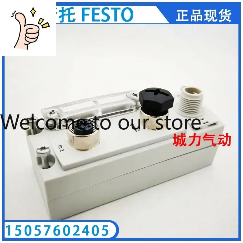 2026 Bus Node CTEU-…