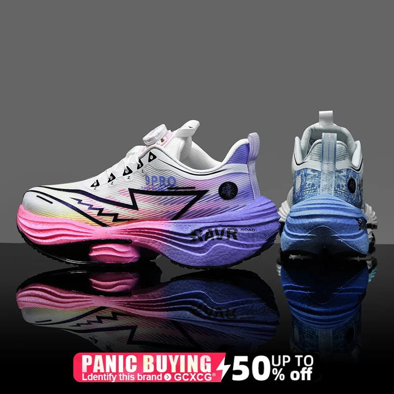 Running Shoes Speciality Carbon Board Marathon Men Sports Breathable Lightweight Women's Comfortable Athletic Nonskid Sneakers