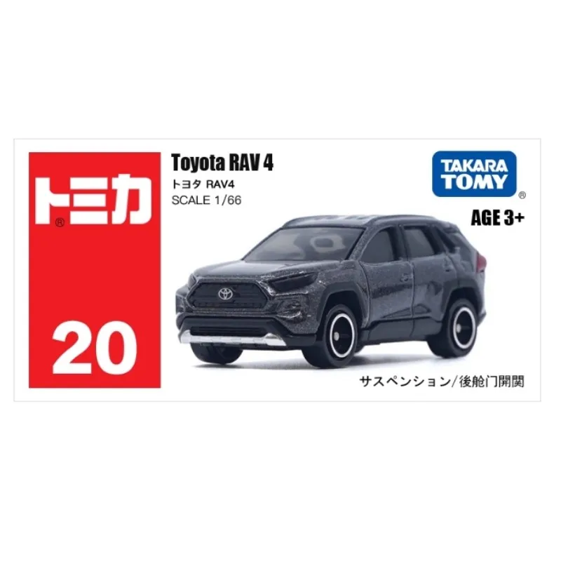 �y�Z�[�����z�^�J���g�~�[ �g�~�J 20 �g���^ RAV4 �A�W�A����� �_�C�L���X�g��������̎� �V�i������ 2025