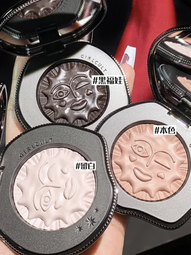 Imagen 2 del producto Girlcult-rubor en polvo emocional, crema Fuwa negra, Color de expansión resaltado, Color blanco desnudo, mate fino, Natural frío