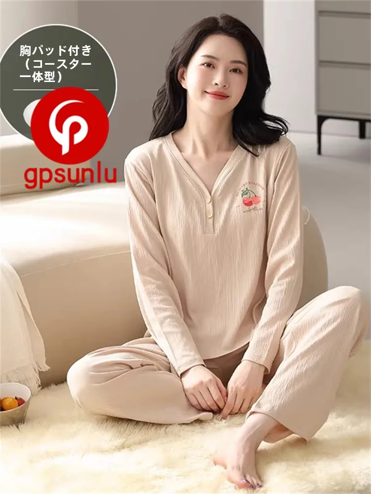 set-di-abbigliamento-da-casa-in-puro-cotone-per-donna-primavera-autunno-maniche-lunghe-con-imbottitura-sul-petto-sexy-e-seducente