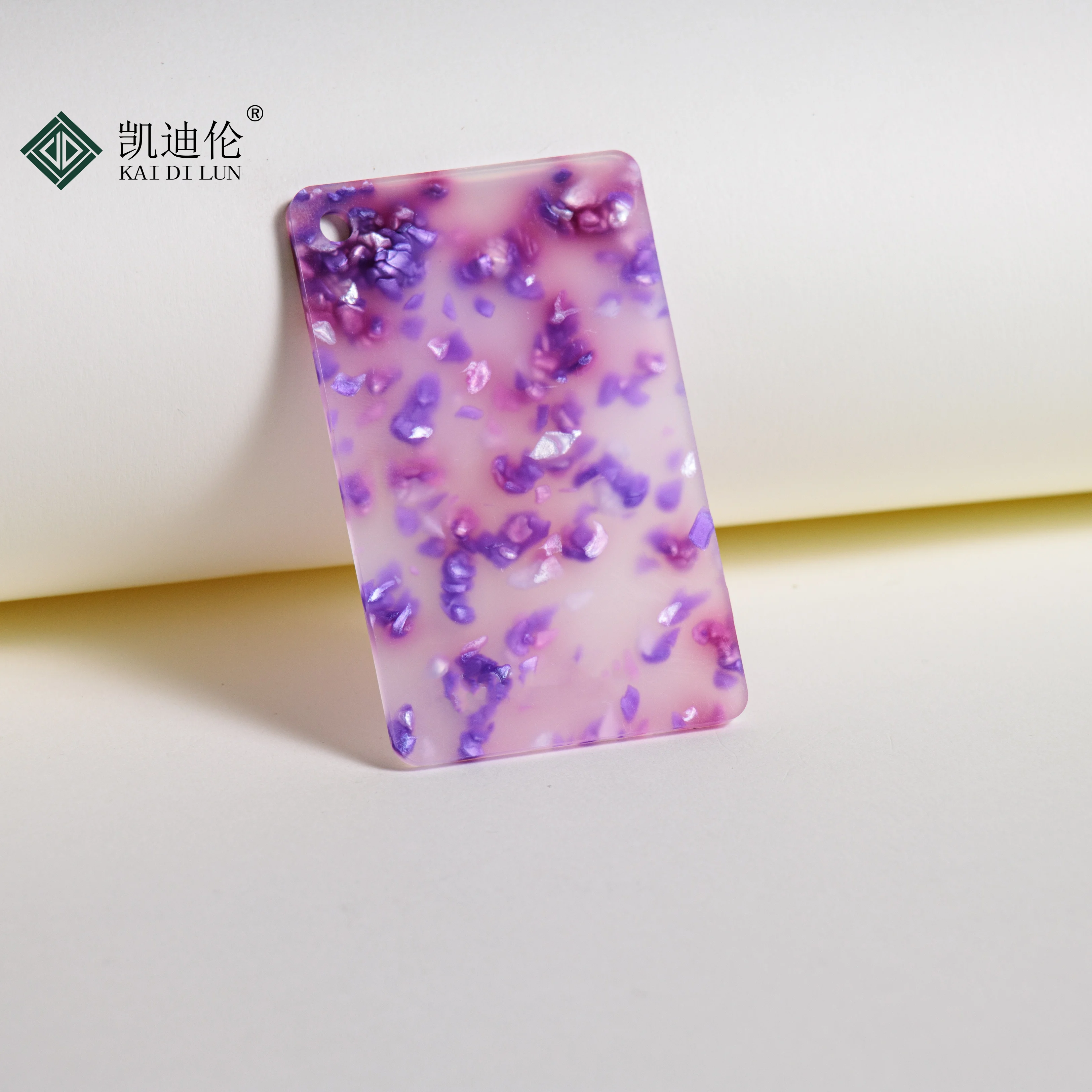 2 Pieces 3X200X300MM Tang-Style Pattern Acrylic Sheet PMMA Plastic Material for Crafts And DIY Projects