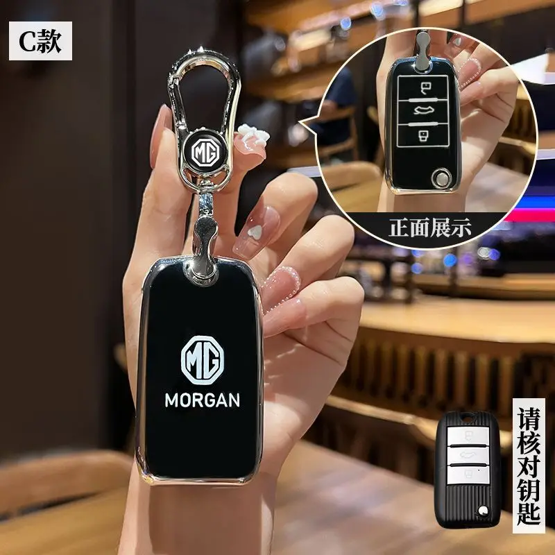 For MG ZS EV GS GT EZS HS EHS MG3 MG5 MG6 MG7 2019 2020 Auto Styling Accessories Fahion Soft TPU Car Key Case Cover Shell Fob