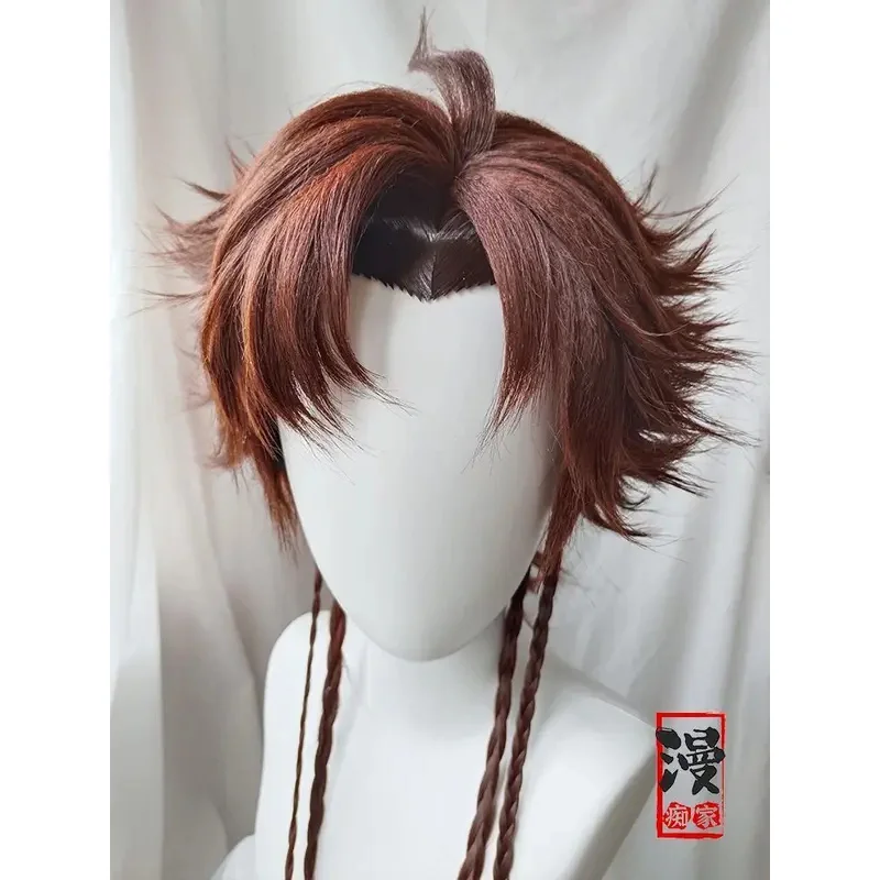 

DY20Sun Ce Cos Wig Game Ashes of The Kingdom 80-85cm Dark Brown Heat-resistant Synthetic Hair Halloween Party Cosplay Wigs+Wig C