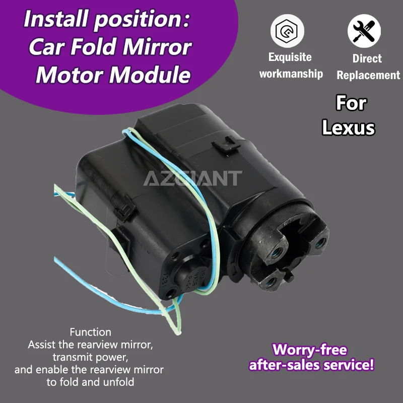 AZGIANT Car Wing Mirror Authentic Folding Motor Power Assembly For 2014-2021 Lexus GX460 car accessories High Power R/L