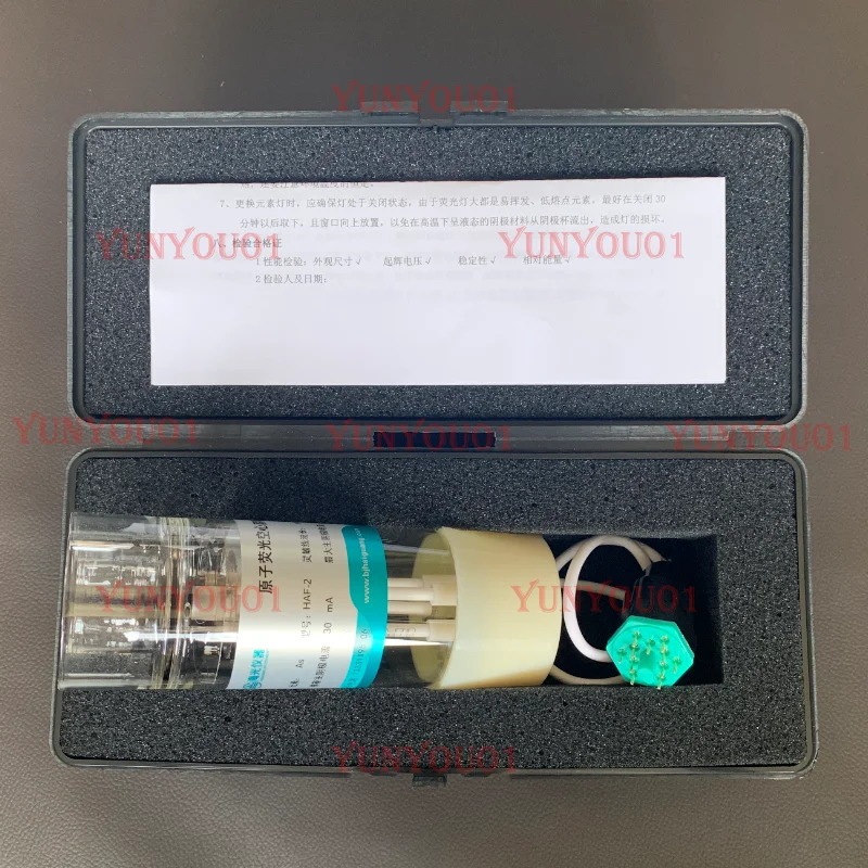 

HAF-2 High Performance Coded Atomic Fluorescence Hollow Cathode Lamp