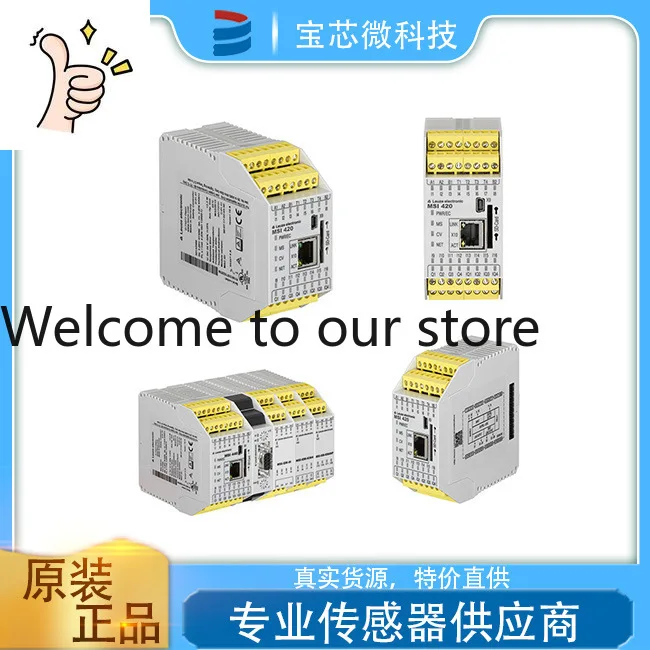 Germany Leuze Laoyi…