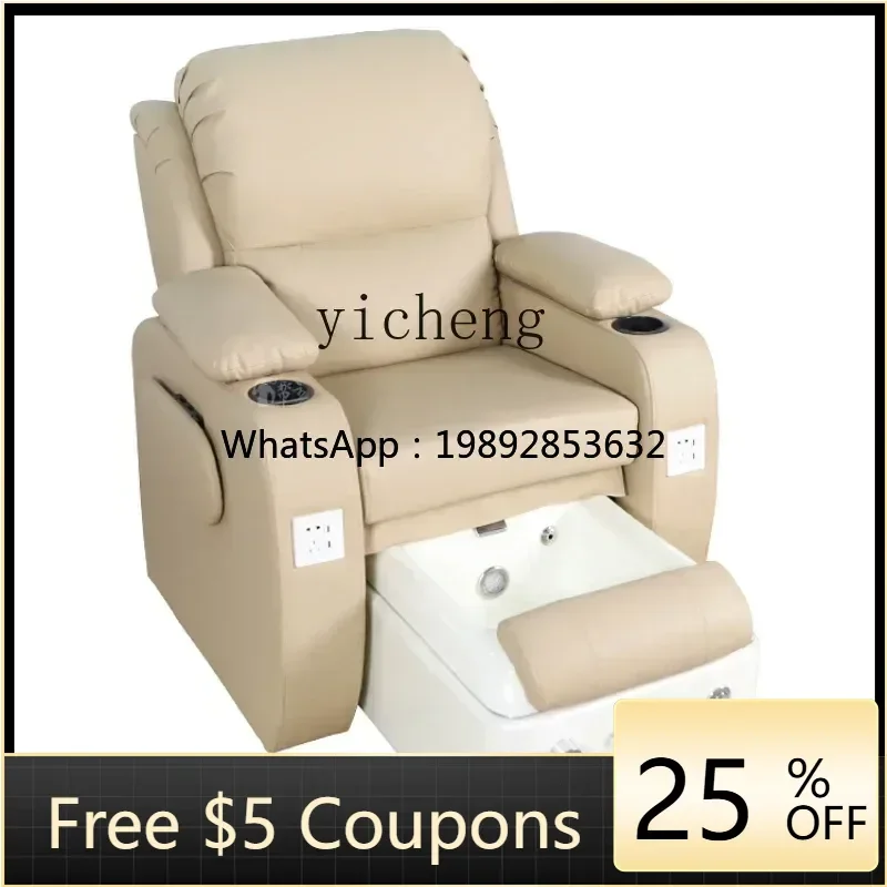 

. Multifunctional Nail Art Eyelash Tattoo Sofa Foot Beauty Lounge Chair Electric Foot Therapy Foot Bath Massage Bed