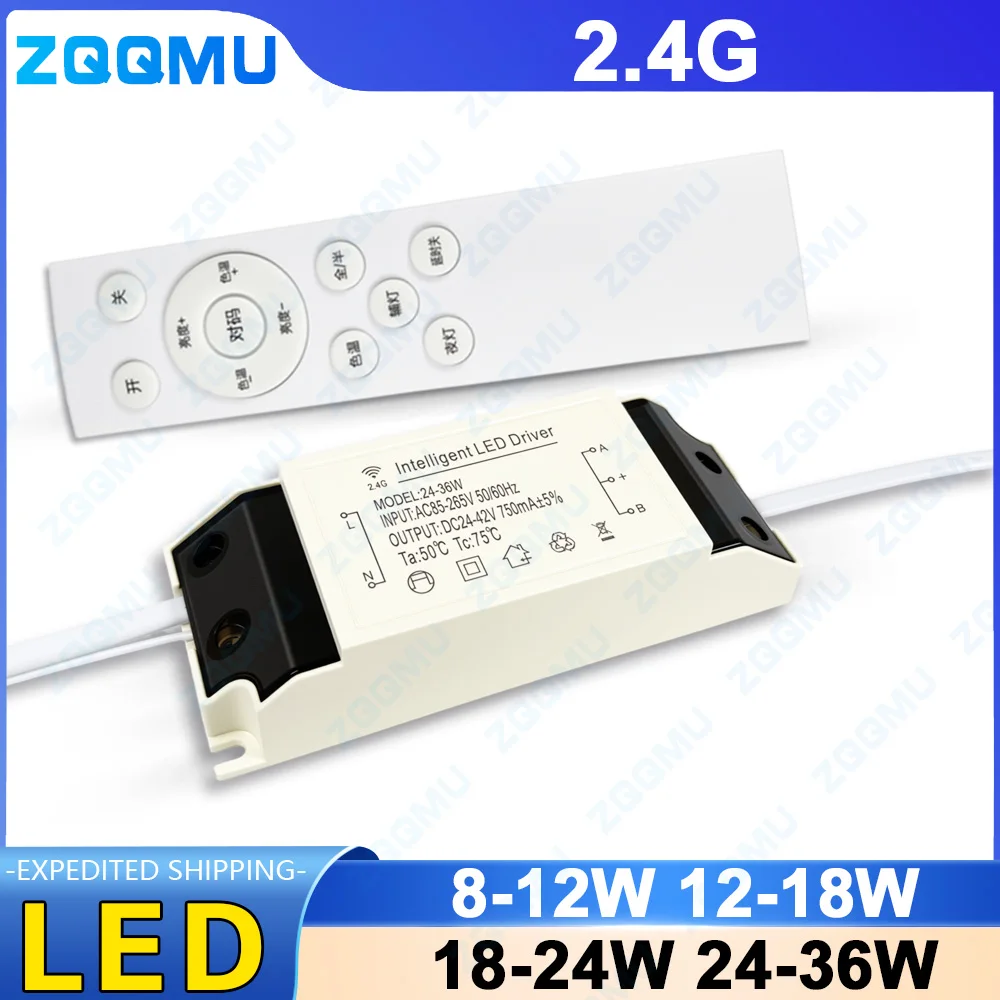 2.4G Wireless Dimmi…