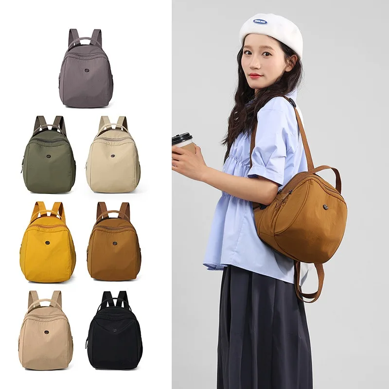 Solid Minimalist Nylon Backpack Casual Commuter Women Daypack Student School Bags Ultra-Light Waterproof Outdoor Travel Rucksack