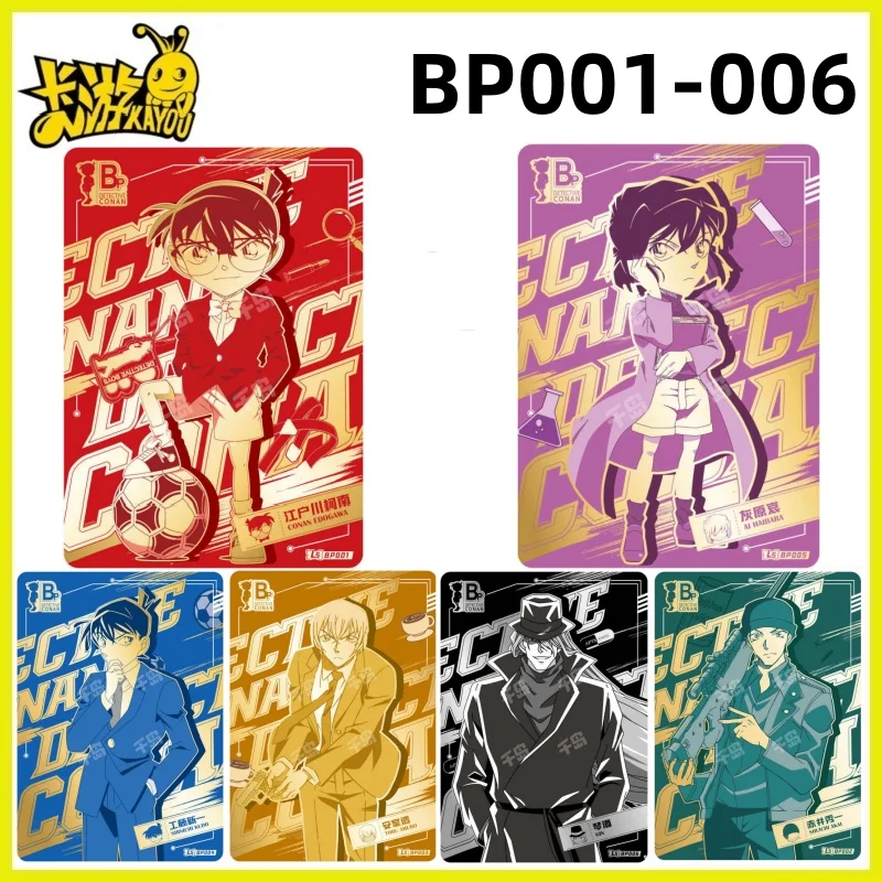 KAYOU Karta Detektywa Conan Insight Seria 3 BP CR MR SSR QR Anime Postać Rzadka Karta Kolekcjonerska Zabawka dla Dzieci Prezent Urodzinowy