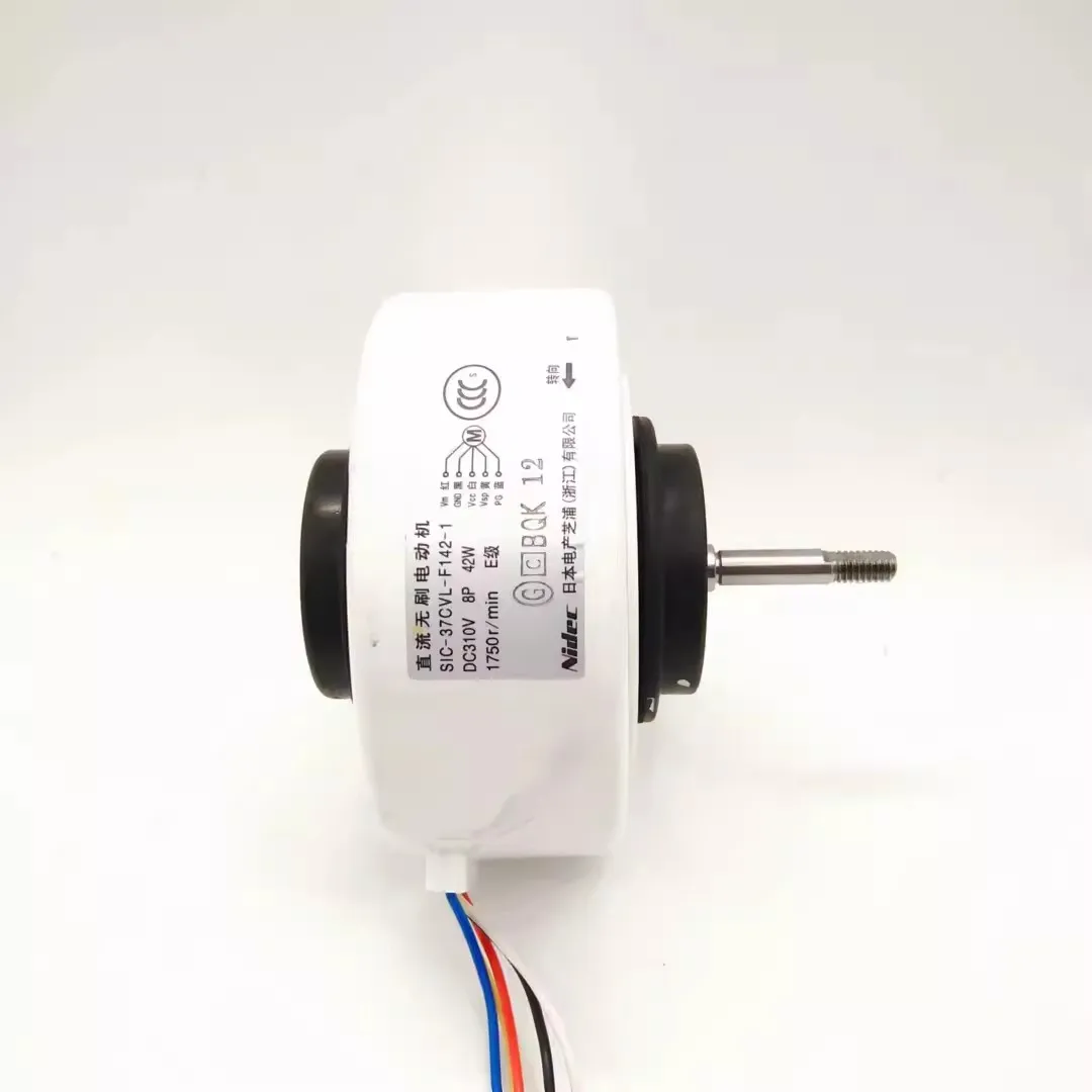 Imagem -03 - Motor dc Brushless Nidec Sic37cvl-f1245 dc 12 v 42w