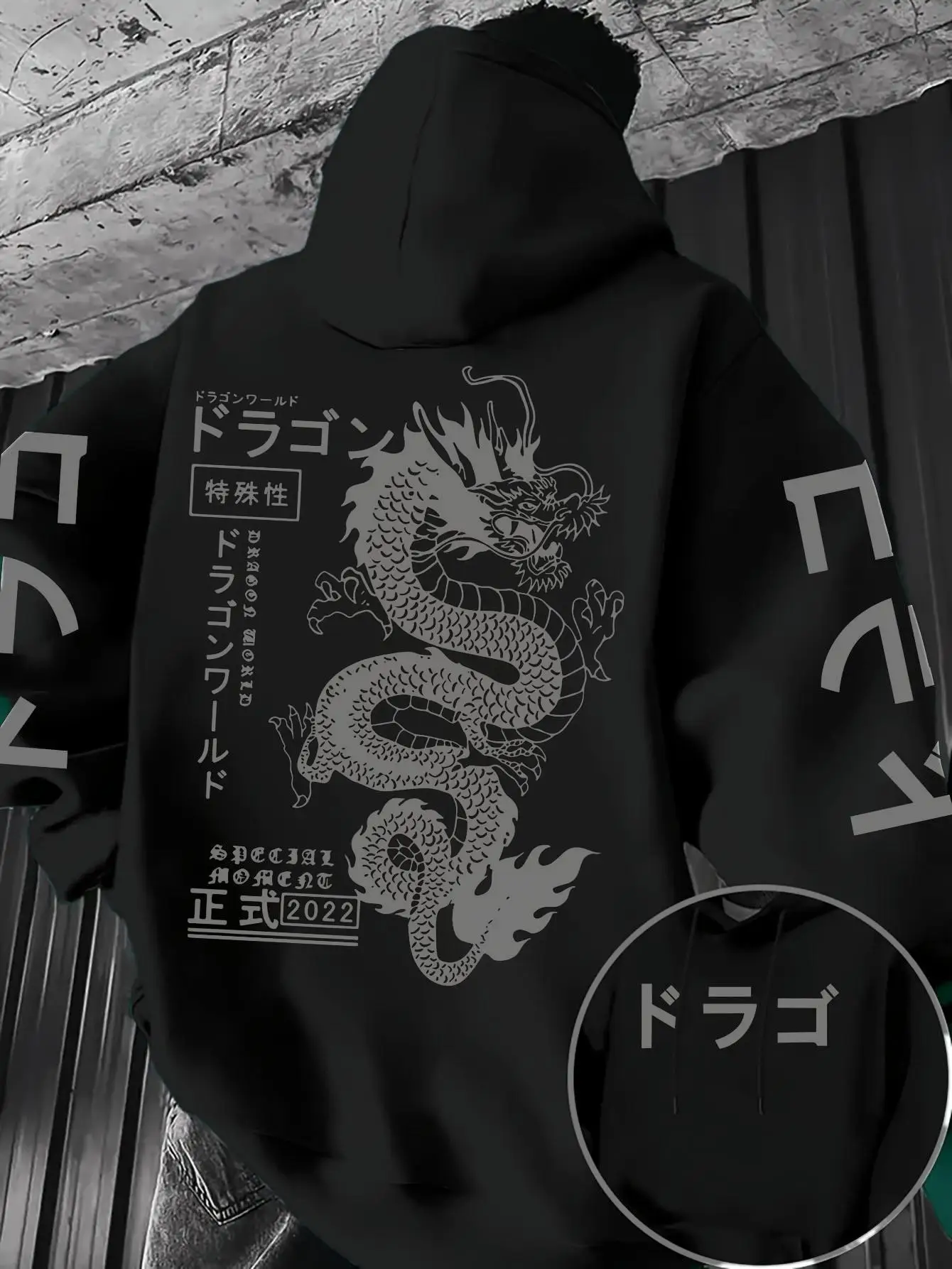 European and American Men's Autumn Personalized Dragon Letter Print Comfortable and Soft Hooded Sweatshirt Outdoor Street Top