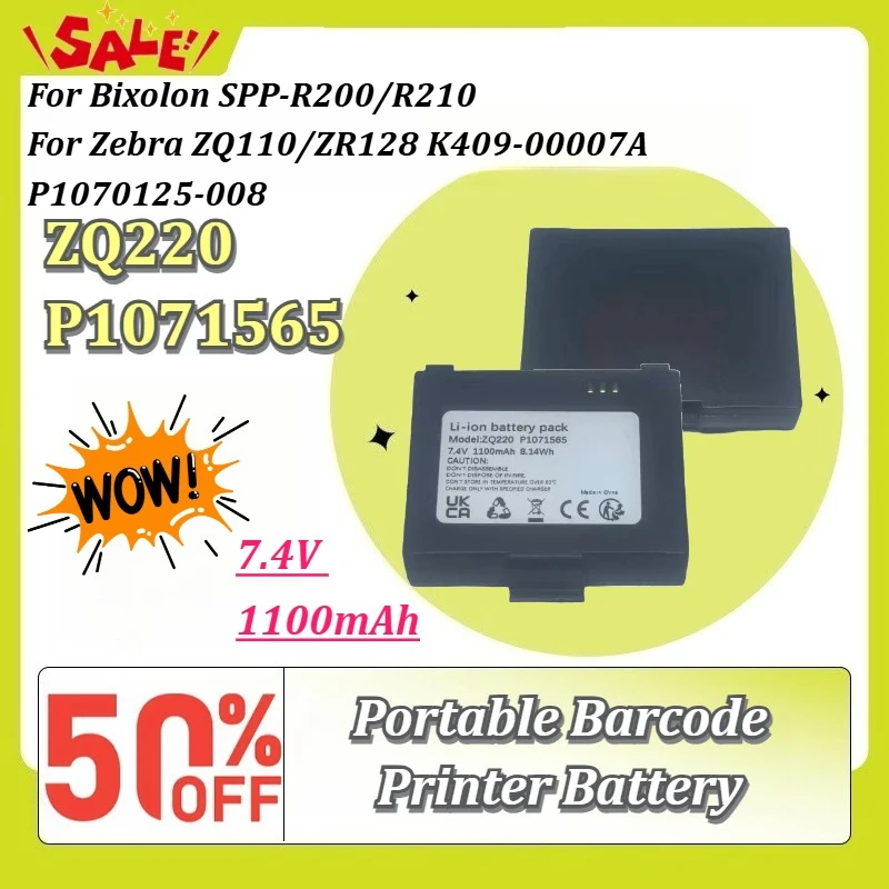 ZQ220 P1071565 7.4V 1100mAh Portable Barcode Printer Battery for Bixolon SPP-R200/R210 for Zebra ZQ110 K409-00007A P1070125-008