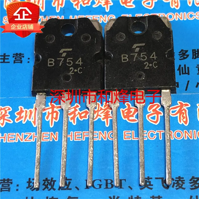 

5 шт./лот 2SB754 B754 TO-3P MOS